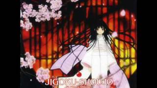 Jigoku Shoujo  Ost  Jigoku No Kawa Nagare [upl. by Katharina]