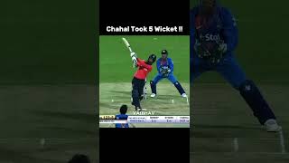 Yuzvendra chahal best spell 🥶🔥shorts cricket viratkohli viralshort trending [upl. by Eniaral]