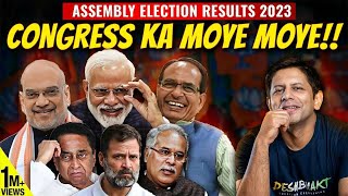 Election Results  How BJP Decimated Congress in SemiFinals Before 2024  Akash Banerjee amp Adwaith [upl. by Kushner]