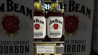 Alcohol🍺prices in Qatar duty free🇶🇦qatar youtube like comment share subscribe video new [upl. by Noami]