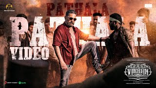 Pathala Pathala Video  VIKRAM  Kamal Haasan  Anirudh Ravichander  Lokesh Kanagaraj [upl. by Fiann]