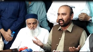 MARKAZI TANZEEM TAJRAN REJECTED FBR TAJAR DOST PROGRAM N4NEWS HD REPORT [upl. by Wesa981]