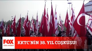 KKTCnin 38 yıl coşkusu 15 Kasım 2021 Selçuk Tepeli ile FOX Ana Haber [upl. by Lezah]