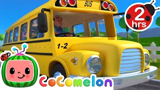 🚍 Wheels on the Bus KARAOKE 🚍 2 HOURS OF CoComelon  Sing Along With Me  Moonbug Kids Songs [upl. by Eisenhart]