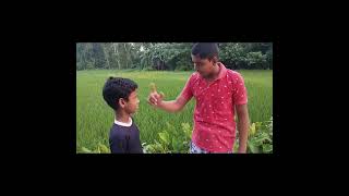 Na ami chai ta par bona comedy vairalshort funny vairalshort vairalvideo [upl. by Obellia]