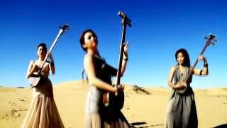 Modern Mongolian Music  quotSandy Desertquot [upl. by Katharine]