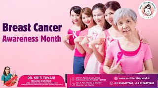 Breast Cancer Awareness Month  Dr Kriti Tiwari  ivfspecialist ivf fertilityawareness [upl. by Hairym]