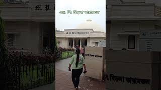 MPBirla Planetarium viral travel reels nature shortsvideo viralreels viralvideo kolkata [upl. by Redna]