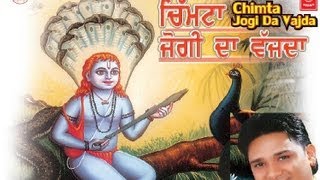 Jogi De Dar Te Beh Ja Baba Balaknath Bhajan By Deepak Maan Full HD Song I Chimta Jogi Da Vajda [upl. by Noivert]