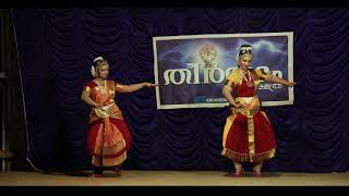 Udurajamukhi Dance Performed By Amrita amp Ardhra  Part 3 [upl. by Ebony624]