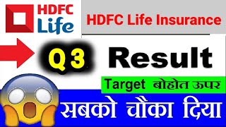 HDFC Life Insurance Company Ltd Q3 results 2024  HDFC Life Insurance share news today [upl. by Yenroc]