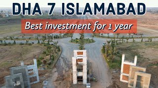 BEST INVESTMENT  BOGANVELA DHA 7 ISLAMABAD [upl. by Acir219]