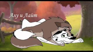 Balto 4wmv [upl. by Shir]