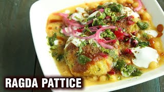 Ragda Pattice  Popular Mumbai Street Food  Tea Time Snacks  Ragda Patties Chaat Recipe  Smita [upl. by Daisi]