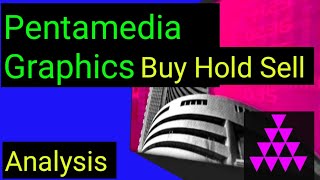 Pentamedia Graphics Share Price [upl. by Nwadal]