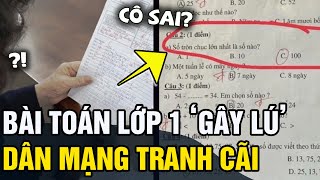 Xem bài KIỂM TRA CUỐI KÌ của con mẹ NGỠ NGÀNG trước bài toán lớp 1 GÂY TRANH CÃI  Tin 5s [upl. by Alejna165]