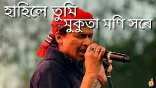 Hahile tumi mukuta moni horeZubeen garg [upl. by Okin]