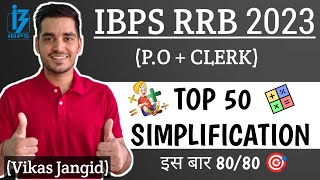 Marathon Top 50 Simplification for IBPS RRB 2023  Vikas Jangid [upl. by February]