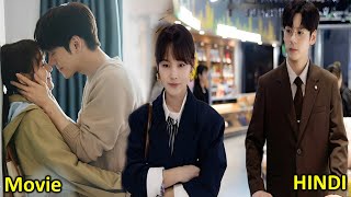 Movie School Friends 💞 Life Partners  2  You Are My Secret 2024 Chinese Drama in Hindi Explain [upl. by Nawtna]