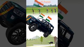 💪🇮🇳Jalwa Jalwa dj remix songe jalwajalwa independenceday 15august 2024 [upl. by Pages]