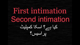 What is first intimation and second intimation complete process [upl. by Jammie64]