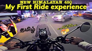 Himalayan 450 first ride experience தமிழ் how does it feel🥵 Heat himalayan450 royalenfield tamil [upl. by Avika12]