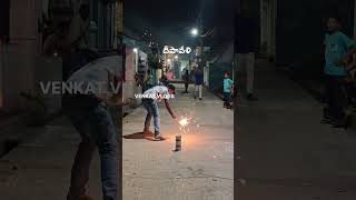 deepavali దీపావళి deewali2024 youtubeshort [upl. by Colwin995]