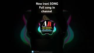 New IRANI SONG BASS BOOSTED music love iranisongs [upl. by Adlin]