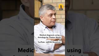 Medical diagnosis using Astrology by Tibetan Monks httpsyoutubejPQGHhQwEtEsiRcI3xbeopr3VJFaB [upl. by Carl]