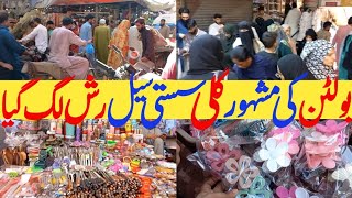 MOST FAMOUS🤩Bolton Saddar Bazar Sale😱Low Price Kitchen Items Hair Accessories and much more [upl. by Algy]