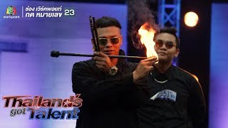 Psycho  THAILANDS GOT TALENT 2018 [upl. by Aire]