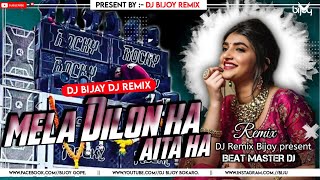 DJ SARZEN SOUND CHECK SONG 2024  Mela dilon ka aata hai DJ song [upl. by Wenda]