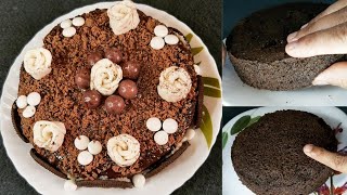 Biscuit Cake  Instant Homemade Cake 😋😋😋 [upl. by Sherburn]