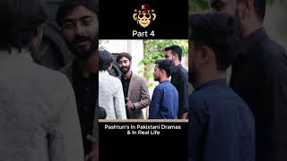 Pashtuns In Real life shortsfeed shortsvideo youtubeshorts pashtuns [upl. by Ariaz306]