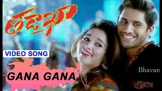 Tadakha Video Song  Gana Gana Video Song  Naga Chaitanya  Tamannaah [upl. by Noremac]