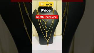 22k gold chain with pendant goldgoldjewellery gold chain [upl. by Els602]