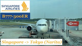 Singapore Airlines B777300ER Economy  Singapore SIA to Tokyo Narita NRT  Trip Report 036 [upl. by Aninay57]