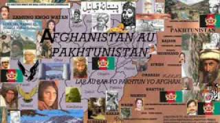 PashtunsPashtunistan Vs PunjabiPakistan Must Watch [upl. by Wilkins]