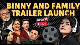 Binny And Family Trailer Live  Varun Dhawan Launch Trailer Of Niece Anjini Dhawan’s Debut Film N18V [upl. by Nylatsirk57]