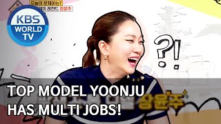 Top Model Yoonju has multi jobs Problem Child in House20200724 [upl. by Yenahpets577]