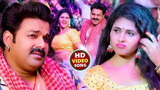 Video  पवन सिंह  भोजपुरी का सबसे हिट सांग  Pawan Singh amp Shilpi Raj  Jukebox Hit 2024 [upl. by Irotal]