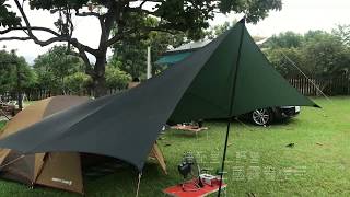 Hilleberg UL Tarp 10 天幕 開箱 [upl. by Ronoel]