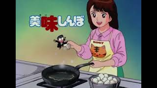 家族の食卓201202203204205206207話 美味しんぼ 2024 [upl. by Garbe]