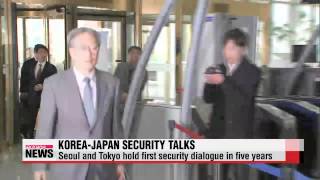 Korea and Japan resume security dialogue after five years 한일 안보정책협의회 오늘 서울서 개최 [upl. by Acessej]