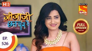 Jijaji Chhat Per Hai  Ep 526  Full Episode  16th January 2020 [upl. by Nillek]