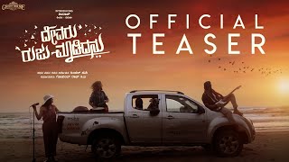 Devaru Ruju Maadidanu  Teaser  Veeraaj  Divita  Keerthi  Suni  Green House Movies [upl. by Madella]