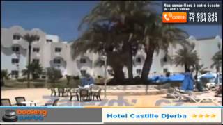 Hotel Castille Djerba [upl. by Norha]