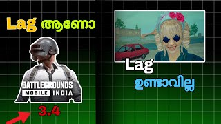 bgmi lag problem new update 34 malayalam  how to solve lag problem in bgmi  Mr Kochu [upl. by Erodasi]