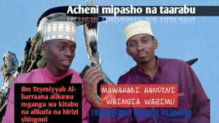 IbnTeymiyyah ni mganga wa kitabu na alikufa kavaahirizi shingoni [upl. by Meek261]