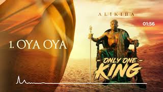 Alikiba  Oya Oya Track No1 [upl. by Edythe723]